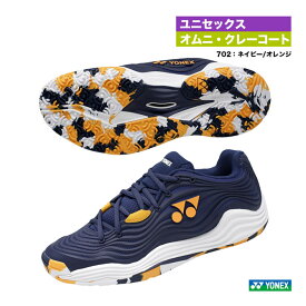 ヨネックス YONEX テニスシューズ ユニセックス パワークッション フュージョンレブ 5 メン GC SHTF5MGC（702）