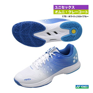 lbNX YONEX ejXV[Y jZbNX p[NbV GAX_bV 4 GC SHTAD4GCi175j