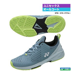 lbNX YONEX ejXV[Y jZbNX p[NbV \jP[W 3 Ch AC SHTS3WACi376j