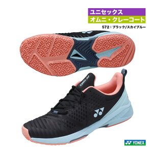 lbNX YONEX ejXV[Y jZbNX p[NbV \jP[W 3  GC SHTS3MGCi572j