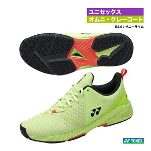 lbNX YONEX ejXV[Y jZbNX p[NbV \jP[W 3  GC SHTS3MGCi644j