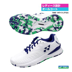 lbNX YONEX ejXV[Y fBX p[NbV GNvV 4 EB AC SHTE4LACi548j