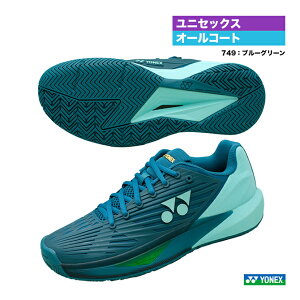 lbNX YONEX ejXV[Y jZbNX p[NbV GNvV 5  AC SHTE5MACi749j