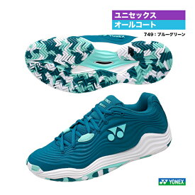 ヨネックス YONEX テニスシューズ ユニセックス パワークッション フュージョンレブ 5 メン AC SHTF5MAC（749）