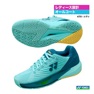lbNX YONEX ejXV[Y fBX p[NbV GNvV 5 EB AC SHTE5LACi470j