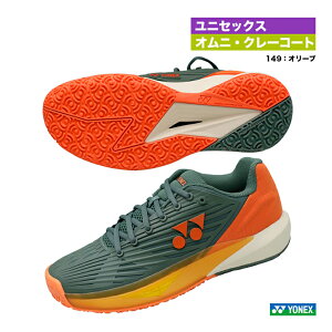 lbNX YONEX ejXV[Y jZbNX p[NbV GNvV 5  GC SHTE5MGCi149j