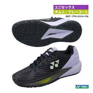 lbNX YONEX ejXV[Y jZbNX p[NbV GNvV 5  GC SHTE5MGCi537j