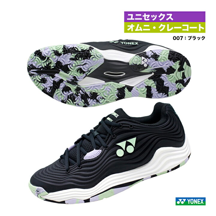楽天市場】ヨネックス YONEX テニスシューズ ユニセックス パワー 