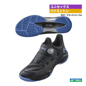 ���l�b�N�X YONEX �o�h�~���g���V���[�Y ���j�Z�b�N�X �p���[�N�b�V���� 88 �_�C���� SHB88D3�i537�j