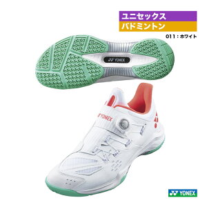 lbNX YONEX oh~gV[Y jZbNX p[NbV 88 _C Ch SHB88D3Wi011j