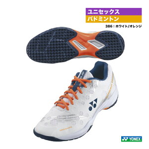 ���l�b�N�X YONEX �o�h�~���g���V���[�Y ���j�Z�b�N�X �p���[�N�b�V���� �X�g���C�_�[ �r�[�g SHBSB1�i386�j