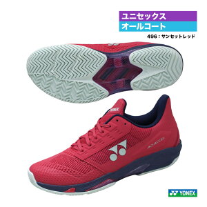 lbNX YONEX ejXV[Y jZbNX p[NbV AhANZ  AC SHTAAMAi496j