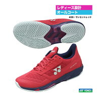ヨネックス YONEX テニスシューズ レディス パワークッション アドアクセル ウィメン AC SHTAALA（496）