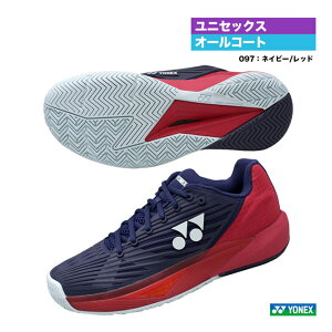 lbNX YONEX ejXV[Y jZbNX p[NbV GNvV 5  AC SHTE5MACi097j