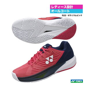 lbNX YONEX ejXV[Y fBX p[NbV GNvV 5 EB AC SHTE5LACi522j