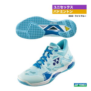 lbNX YONEX oh~gV[Y jZbNX p[NbV GNvV Z ~bh SHBELZ3MDi033j