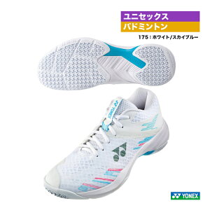 lbNX YONEX oh~gV[Y jZbNX p[NbV JXP[h ANZ ~bh SHBCA1MDi175j