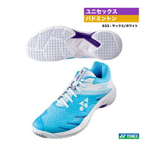 lbNX YONEX oh~gV[Y jZbNX p[NbV JXP[h ANZ X SHBCA1Si633j