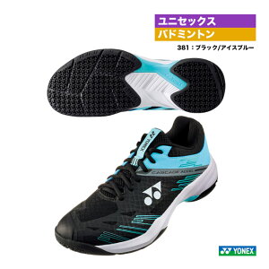 lbNX YONEX oh~gV[Y jZbNX p[NbV JXP[h ANZ Ch SHBCA1Wi381j