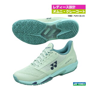 lbNX YONEX ejXV[Y fBX p[NbV AhANZ EB GC SHTAALGi190j
