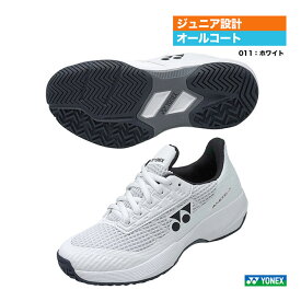 ヨネックス YONEX テニスシューズ ジュニア パワークッション アドアクセル ジュニア AC SHTAAJA（011）