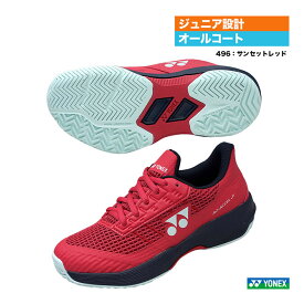 ヨネックス YONEX テニスシューズ ジュニア パワークッション アドアクセル ジュニア AC SHTAAJA（496）