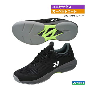 ���l�b�N�X YONEX �e�j�X�V���[�Y ���j�Z�b�N�X �p���[�N�b�V���� �\�j�P�[�W ���� CC SHTSCMC�i290�j