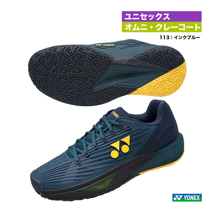 楽天市場】ヨネックス YONEX テニスシューズ ユニセックス パワー 