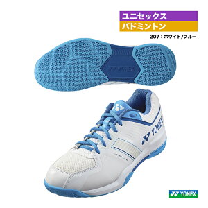 ���l�b�N�X YONEX �o�h�~���g���V���[�Y ���j�Z�b�N�X �p���[�N�b�V���� �X�g���C�_�[ �t���[ SHBSF1�i207�j