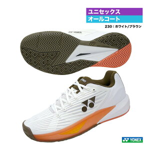 lbNX YONEX ejXV[Y jZbNX p[NbV GNvV 5  AC SHTE5MACi230j