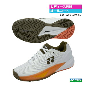 lbNX YONEX ejXV[Y fBX p[NbV GNvV 5 EB AC SHTE5LACi230j