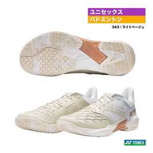 ���l�b�N�X YONEX �o�h�~���g���V���[�Y ���j�Z�b�N�X �p���[�N�b�V���� �J�X�P�[�h �h���C�u SHBCD3�i343�j