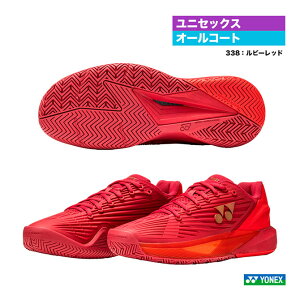 ���l�b�N�X YONEX �e�j�X�V���[�Y ���j�Z�b�N�X �p���[�N�b�V���� �G�N���v�V���� 5 ���� AC SHTE5MAC�i338�j