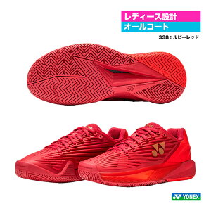 y\zlbNX YONEX ejXV[Y fBX p[NbV GNvV 5 EB AC SHTE5LACi338j