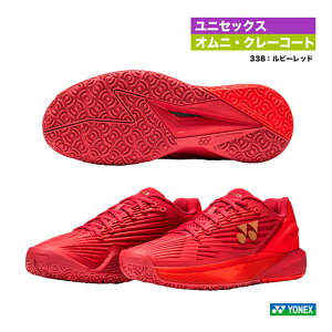 �y�\��z���l�b�N�X YONEX �e�j�X�V���[�Y ���j�Z�b�N�X �p���[�N�b�V���� �G�N���v�V���� 5 ���� GC SHTE5MGC�i338�j