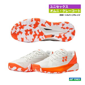 �y�\��z���l�b�N�X YONEX �e�j�X�V���[�Y ���j�Z�b�N�X �p���[�N�b�V���� �G�N���v�V���� 5 ���� GC SHTE5MGC�i368�j
