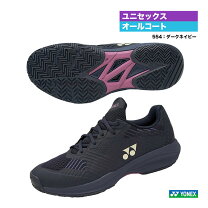 楽天市場】テニスシューズ オールコート（ブランドヨネックス）の通販