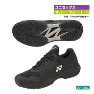 ヨネックス YONEX テニスシューズ ユニセックス パワークッション ソニケージ メン GC SHTSCMG（185）