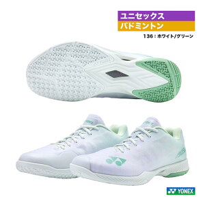 ���l�b�N�X YONEX �o�h�~���g���V���[�Y ���j�Z�b�N�X �p���[�N�b�V���� �G�A���X Z ���C�h SHBAZ2W�i136�j