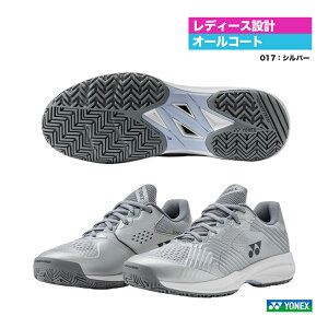 ���l�b�N�X YONEX �e�j�X�V���[�Y ���f�B�X �p���[�N�b�V���� �\�j�P�[�W �E�B���� AC SHTSCLA�i017�j
