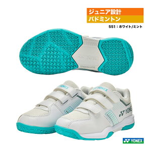 ���l�b�N�X YONEX �o�h�~���g���V���[�Y �W���j�A �p���[�N�b�V���� �X�g���C�_�[ �t���[ �W���j�A SHBSF1JB�i551�j