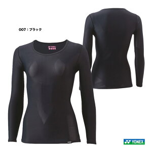 STB YONEX A_[EFA fBX UlbNVc STBA1513