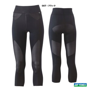 STB YONEX A_[EFA fBX 7Xpbc STBA2512