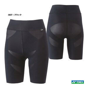 STB YONEX A_[EFA fBX n[tXpbc STBA2511