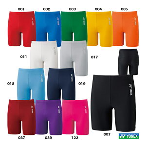 STB YONEX A_[EFA WjA n[tXpbc STBF2018J