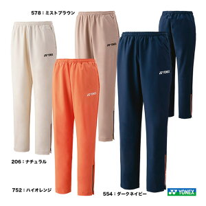 lbNX YONEX oh~gEFA jZbNX EH[AbvpcitBbgX^Cj 60159Y