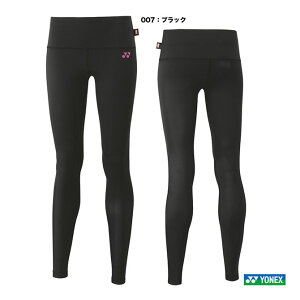 STB YONEX A_[EFA fBX OXpbc STBF2517