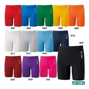 STB YONEX A_[EFA WjA n[tXpbc STBF2015J