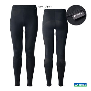 STB YONEX �A���_�[�E�F�A ���f�B�X �����O�X�p�b�c STBA2516