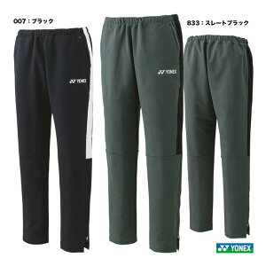 lbNX YONEX oh~gEFA Y EH[AbvpcitBbgX^Cj 60148